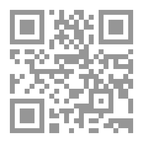 Qr Code جولة فى أحياء القاهرة `تاريخ أحياء وشوارع القاهرة القديمة`