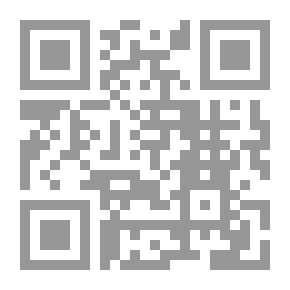 Qr Code Differential And Integral Calculus
