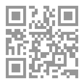 Qr Code الموافقات - الجزء الثاني