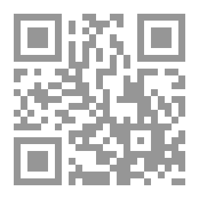 Qr Code Religion - The State And The Application Of Sharia