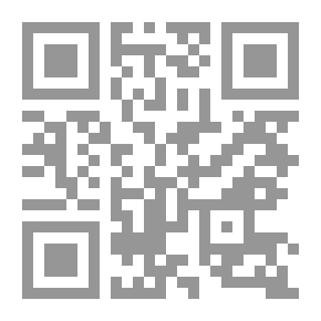 Qr Code I Have It In The Box