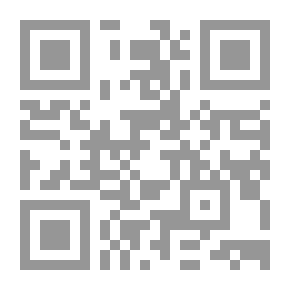Qr Code صحبة العشاق