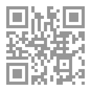 Qr Code العمل المصرفي الإلكتروني في البلدان العربية
