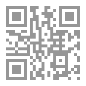 Qr Code الكتابة والشفوية في بدايات الإسلام