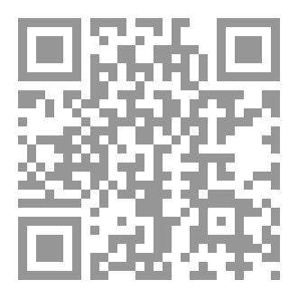 Qr Code التصوف والمتصوفة