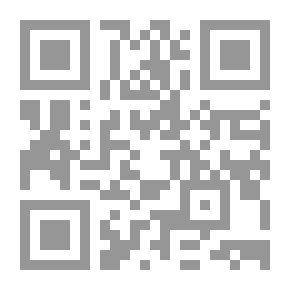 Qr Code من الآخر