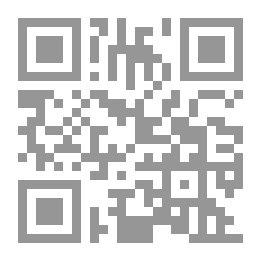 Qr Code رحلتان إلى لبنان