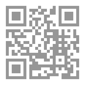 Qr Code إدارة االصراع و النزاع