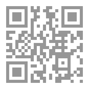 Qr Code الألغاز المصورة وتنمية التفكير عند الأطفال