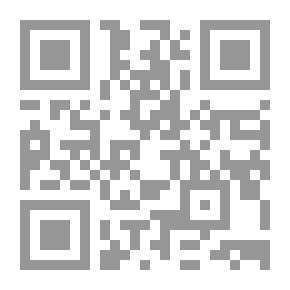 Qr Code قضايا المرأة في الشعر العربي الحديث في مصر
