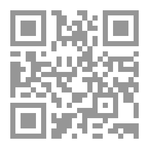 Qr Code ما عادت هناك إمرأة