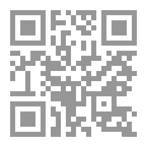 Qr Code من فيض الرحمن 2