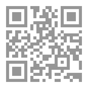 Qr Code القواعد الفلكية في عمل النتائج السنوية