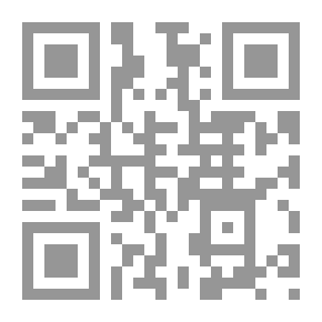 Qr Code سفر اللاويين