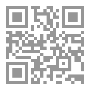 Qr Code سلوا الأئمة عن تفسير القرآن بالعرفان