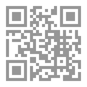 Qr Code أحدث المباديء القانونية التي قررتها محكمة التمييز الكويتية في المواد المدنية والتجارية والعمالية والادارية حتى عام2016م