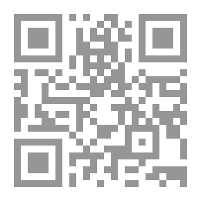 Qr Code الأصول في النحو