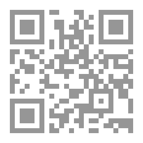 Qr Code الزواج حسب تعاليم القديس. أوغسطين