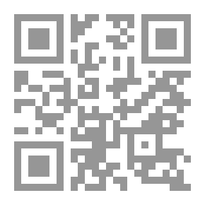 Qr Code دليل الخليج - ج 6