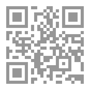Qr Code غرر النجاح فى اعمال الجراح