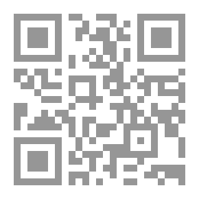 Qr Code متطلبات تطبيق الرعاية الرياضية للمحترفين بأندية الدوري الممتاز لكرة القدم