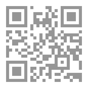 Qr Code فكر... وتسلى 6