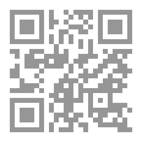 Qr Code الشفا بتعريف حقوق المصطفى