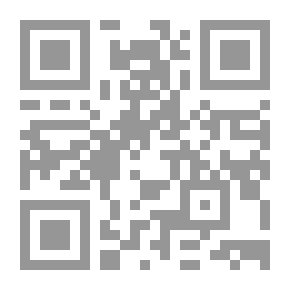 Qr Code الضمائر وحروف الجر العربية