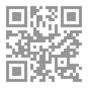 Qr Code سحر الأصغرين