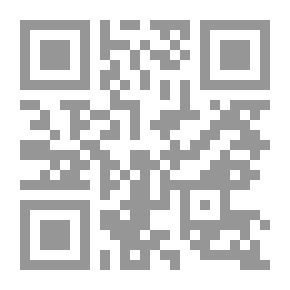 Qr Code Deutsche Literatur Und Lese-Buch