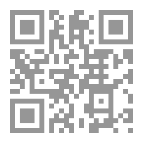 Qr Code القاموس القانوني عربي - فرنسي
