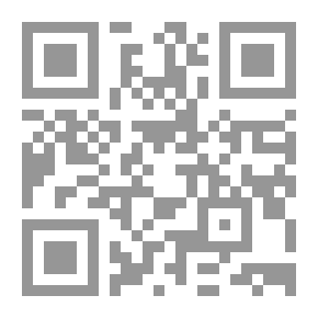 Qr Code The Jurisprudence Of Belonging To Society And The Nation