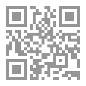 Qr Code مبادئ القانون الدستوري والعلوم السياسية النظرية العامة