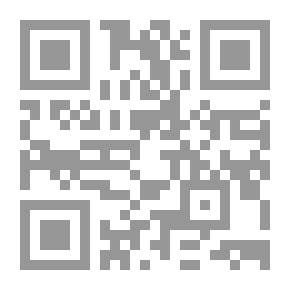 Qr Code شرح المعلقات العشر