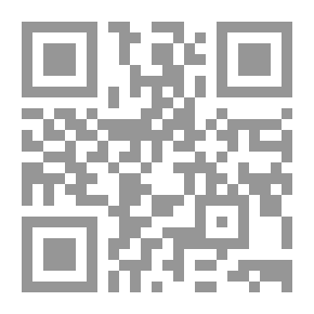 Qr Code مدامع العشاق