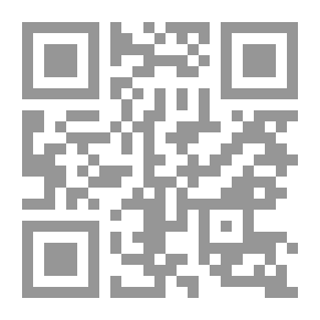 Qr Code صناعة الصابون