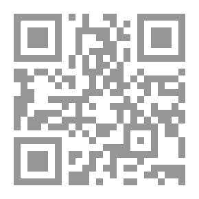 Qr Code The Romance of Names
