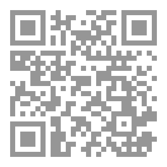 Qr Code KOPMAYAN BAĞ