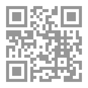 Qr Code العلويون هم أتباع أهل البيت فتاوى مراجعهم وشرح نص بيانهم