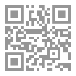 Qr Code The Clearest Paths - Part Four