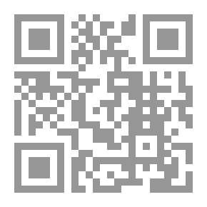 Qr Code قلمي وألمي ؛ مئة يوم في سوريا
