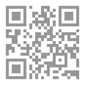 Qr Code الصوم - A Handbook of Sawm, Islamic Fast