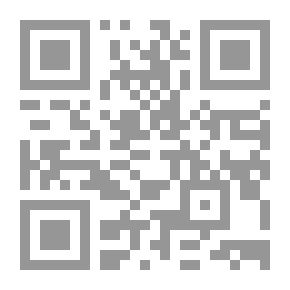 Qr Code فصول مبعثرة
