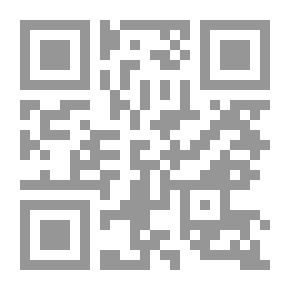 Qr Code الحيوان - مجلد 5