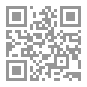 Qr Code الازدهار في ما عقده الشعراء من الأحاديث و الآثار