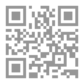 Qr Code Encyclopédie des sciences religieuses