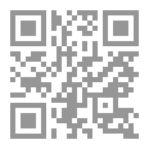 Qr Code الحاج امين الحسيني/ رائد جهاد وبطل قضية