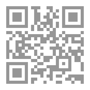 Qr Code ينتهي الطريق عند حذائي