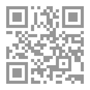 Qr Code Unbegotten Child