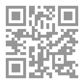 Qr Code أساسيات ومبادئ علم الخرائط والمساحة المستوية والتصويرية